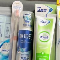 又挖到宝了，10款超划算生活好物，跟着买就对了！