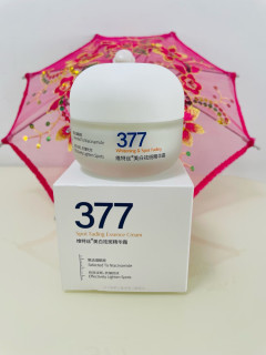维特丝377精华霜：美白淡斑抗皱