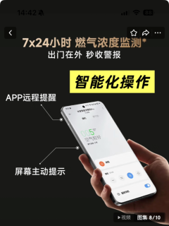 一眼心动！米家净烟机PRO直降约1400元，爆炒不跑烟，颜值还高