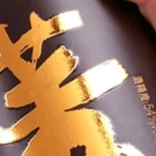 董酒国密：独特百草香与回甘
