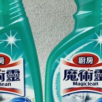 清洁也能疗愈？这些百货用品让家务变成放松时光