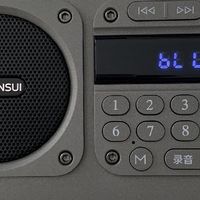 山水M31收音机，老人的贴心伴侣！