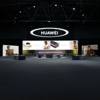 四款新品599元起售 华为Mate XTs 非凡大师及全场景新品发布会汇总