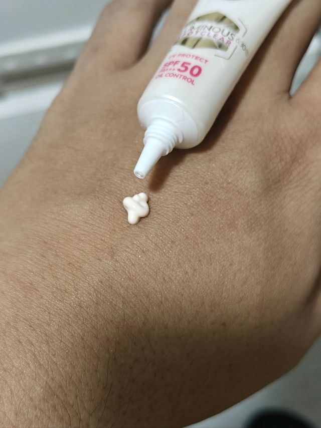 妮维雅630美白防晒霜｜一开始没看懂，到手使用后真香！