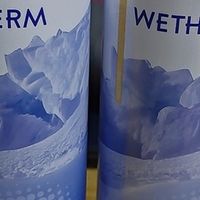 温碧泉百元喷雾：平价护肤的“宝藏单品”