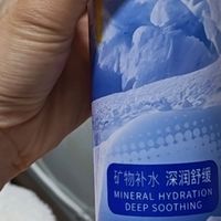 温碧泉百元喷雾：平价护肤的“全能选手”