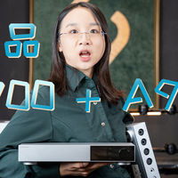 耳边开箱 | 五位数的拓品还值得买吗？深入体验D900+A900套装