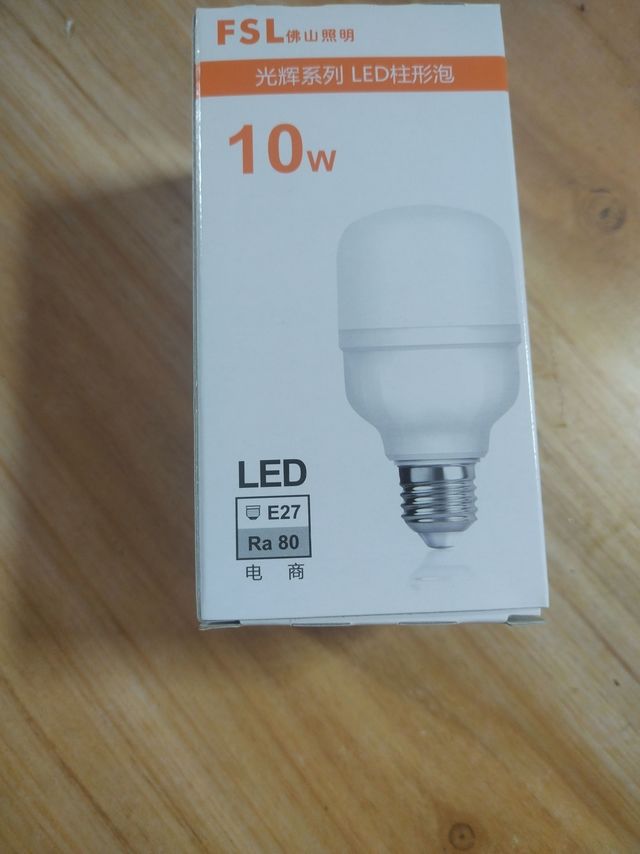 佛山照明led球泡灯柱形灯泡e27螺口灯10W高亮LED省电王