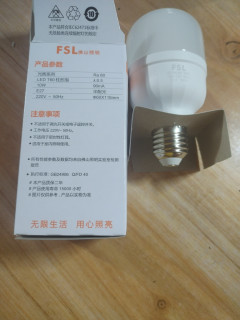 佛山照明led球泡灯柱形灯泡e27螺口灯10W高亮LED省电王