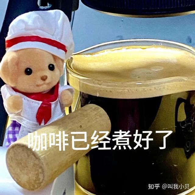 我喜欢喝意式咖啡，最近想买台咖啡机，请问半自动咖啡机和全自动咖啡机的区别是什么？