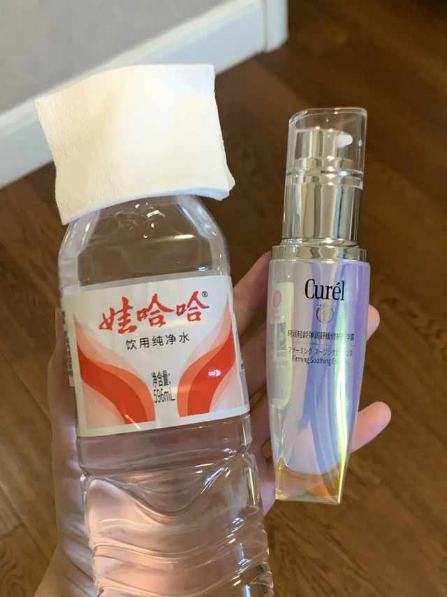 晒后就这个方法。。。