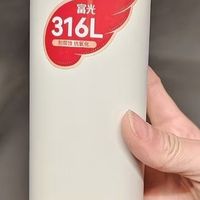富光保温杯：我的随身“温度管家”