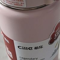 希乐保温杯：开学路上的温暖陪伴