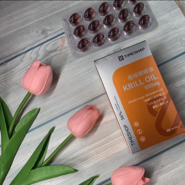 💥血管救星 | TIMESHOP 纯南极磷虾油胶囊