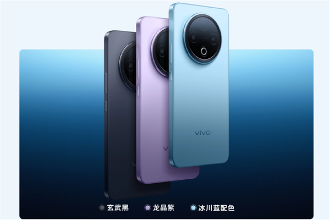 1399元起 vivo Y500开售:8200mAh电池 史上最强续航
