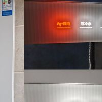 亲测推荐 篇零：「拆机实测」东芝燃气热水器有哪些亮点，是不是值得入手？