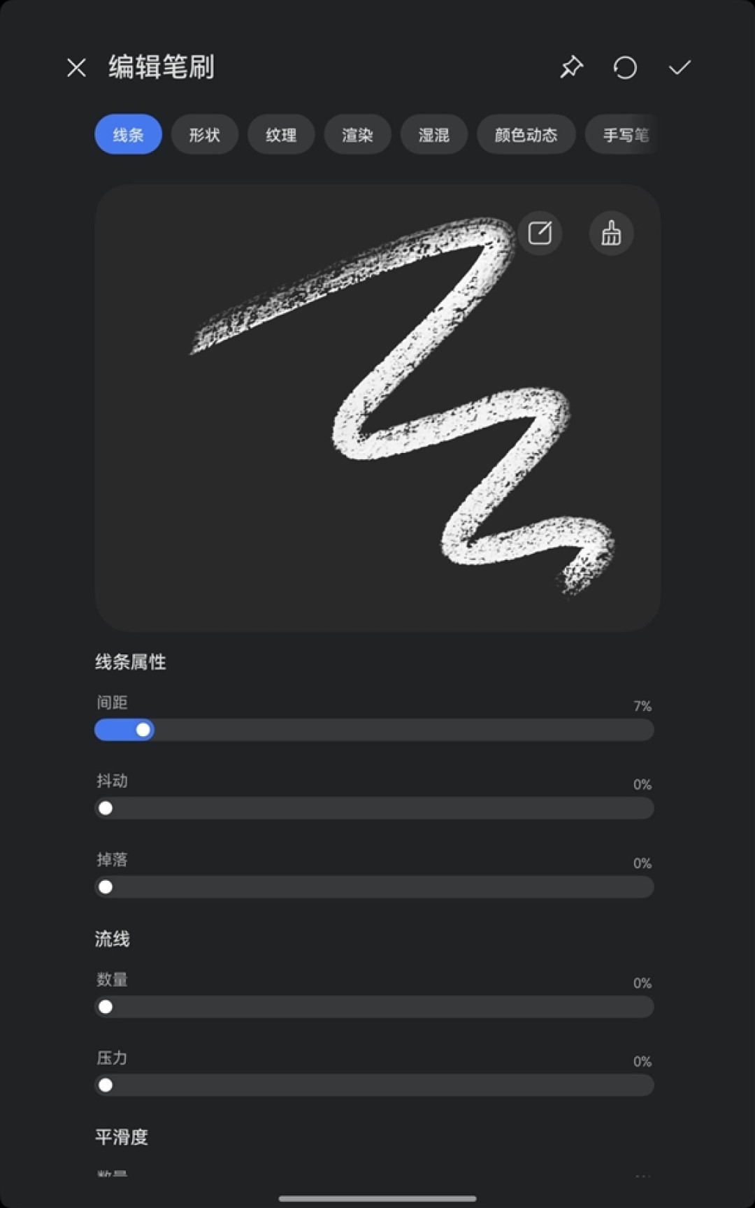 旗舰小平板!超强超Mini!华为MatePad Mini评测