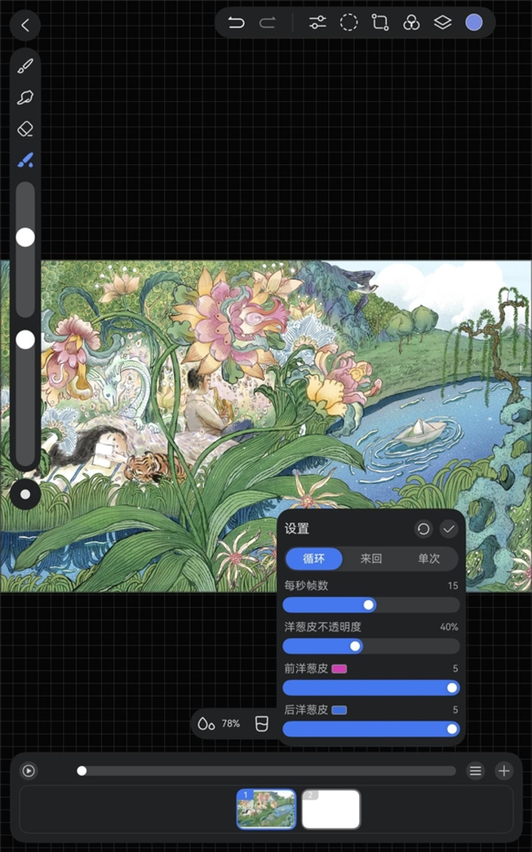 旗舰小平板!超强超Mini!华为MatePad Mini评测