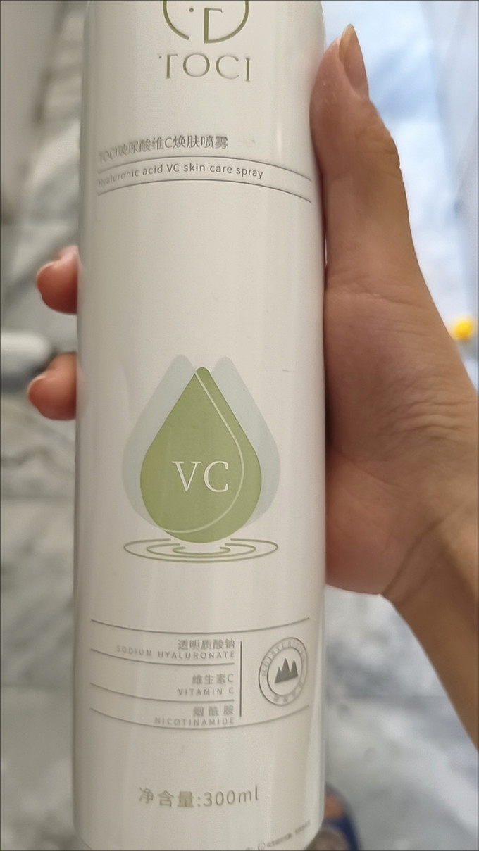 爽肤水