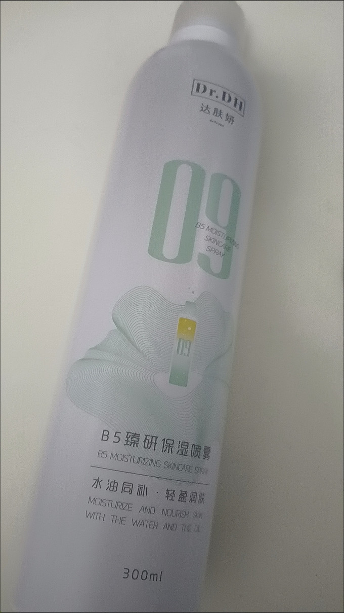 达肤妍爽肤水