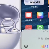 戴久不痛还能享高音质？这款耳夹式耳机用高配置征服音乐控！