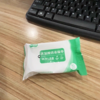 ✨宝妈必看！水动力次氯酸消毒湿巾，宝宝的贴身小卫士