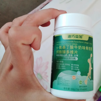 迪巧益加 y 氨基丁酸多维片：健康成长的秘密武器