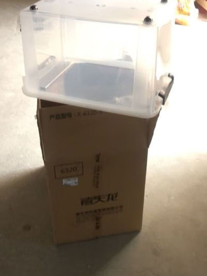 收纳用品