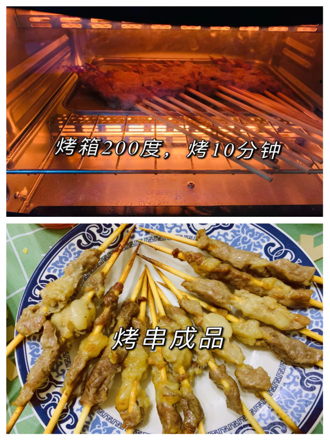 禽蛋肉类