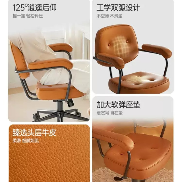 🍞被座易 L1 欧包椅温柔包裹的每一天，久坐党直接封神！​