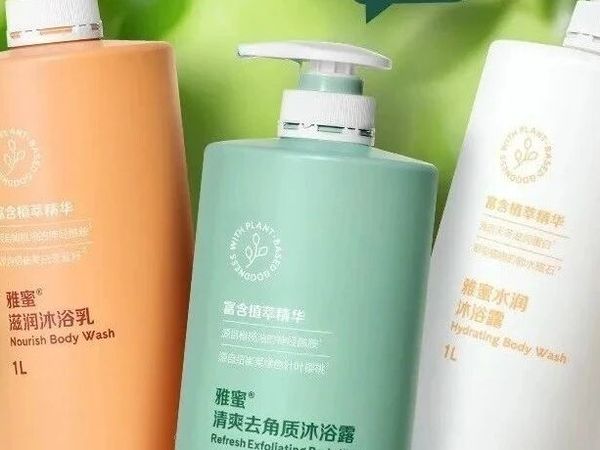 安利雅蜜沐浴露或者沐浴乳如何选购，帮你梳理下。