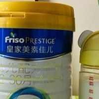 乳铁蛋白奶粉哪款好？来看含量最高的这款