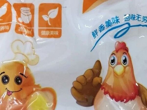 大学生军训累得不想吃饭，有什么能放得久的即食零食？