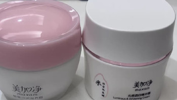 国货之光：美加净光感透白精华霜，告别智商税！