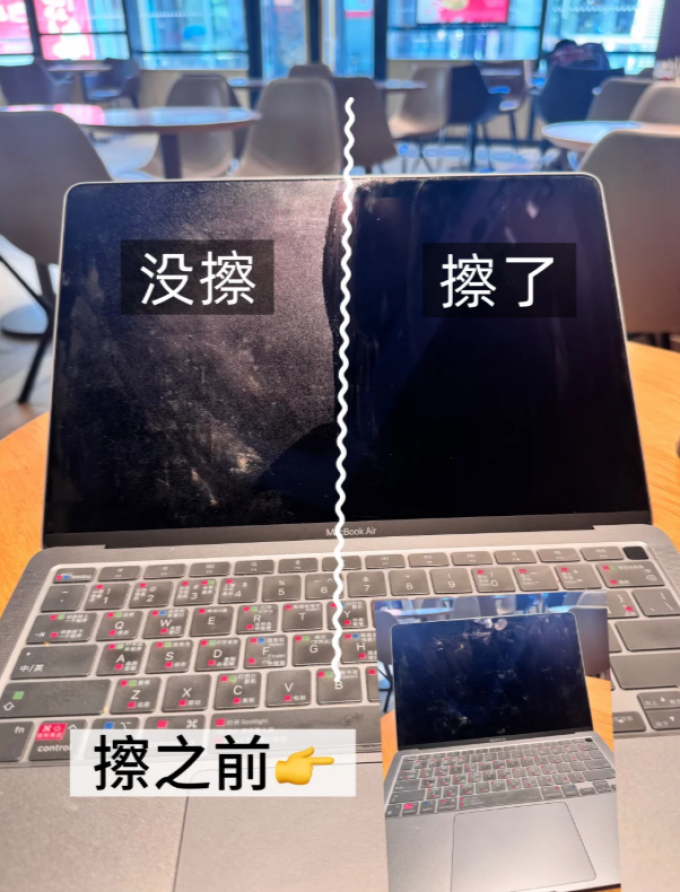 其他数码配件