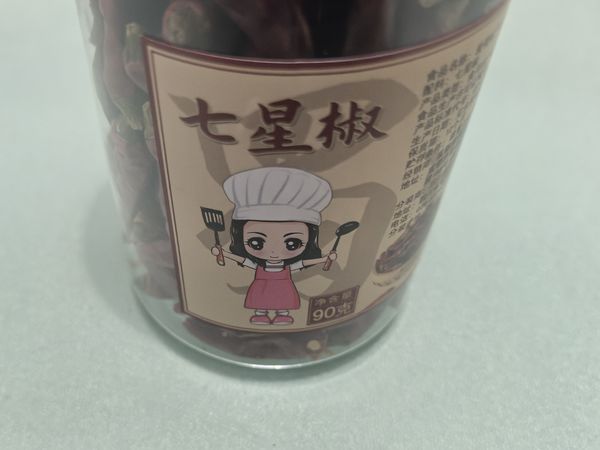 爱蜀味七星椒：让你的家常菜更美味！