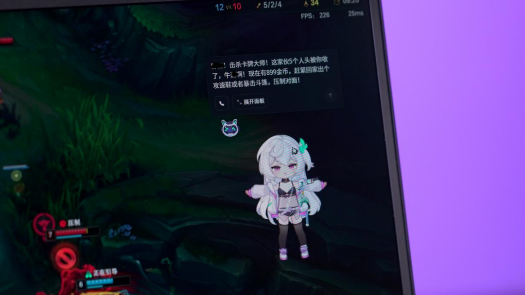 被“静”艳了!AI高静游戏本雷神ZERO 16 Pro深度评测