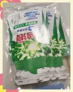 白T救星！碧浪洗衣原液去黄实测💦