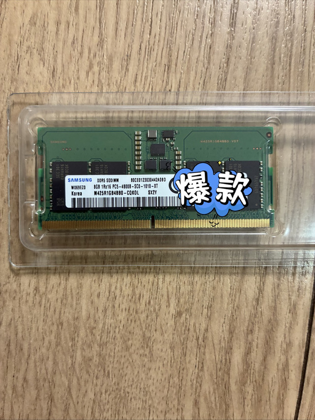 做题不审题可是要吃大亏的……