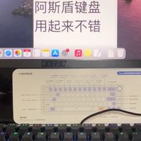 妞给老公的第一款磁轴键盘是阿斯盾Zeus68