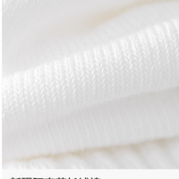 时尚舒适新选择：棉竹屋女款纯棉短袜