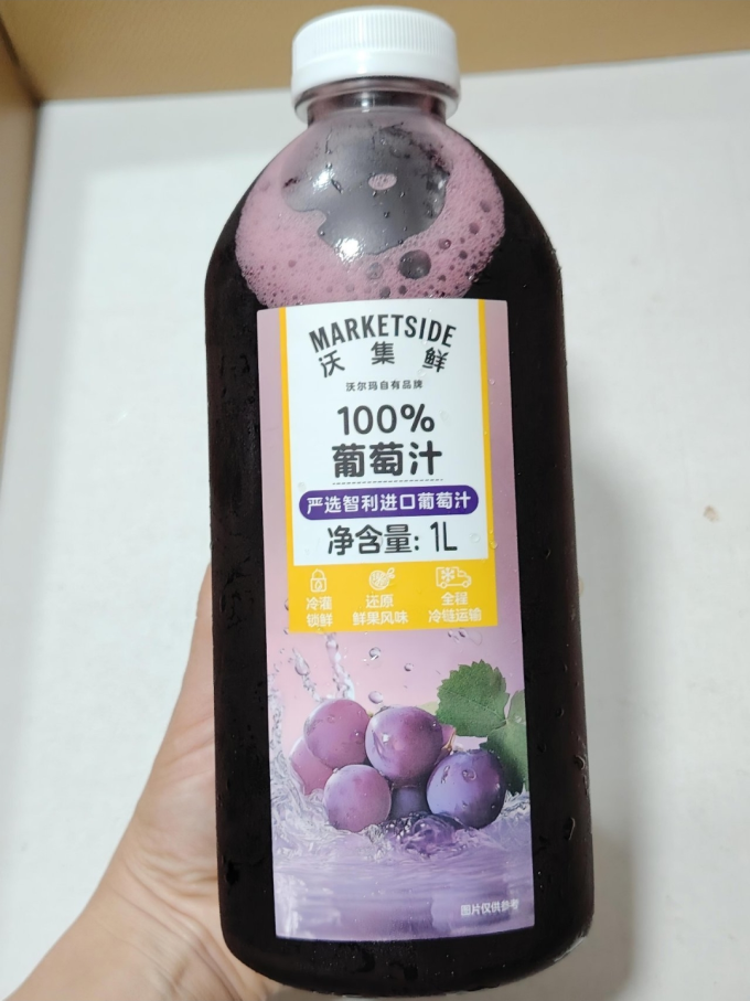 沃尔玛奶类制品