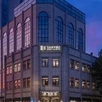 南京新街口万达美华酒店以设计解码金陵，重塑人文旅居新体验