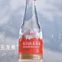 同一个长白山矿泉水，你选哪家？