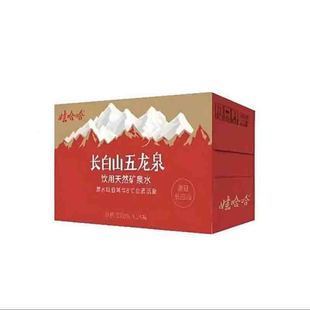 同一个长白山矿泉水，你选哪家？