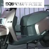 台湾雅马哈发布全新电动摩托车CUXiE，主打都市通勤与情怀牌