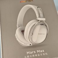 瓷音未来Mars Max头戴式耳机深度使用测试报告