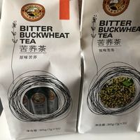 ✨养生宝藏 | 香港虎标苦荞茶，一口爱上的健康滋味