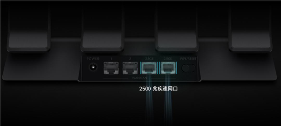 双2.5G、Wi-Fi 7+!华为路由BE3 Pro+发布:329元