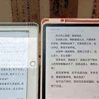 平板推荐:开学季华为matepad11.5S 和Air 12选购分享